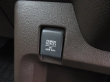 12V電源ソケットを設置しております。周辺機器の充電にご利用頂けます。