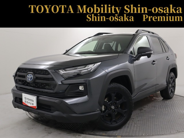 トヨタ RAV4 