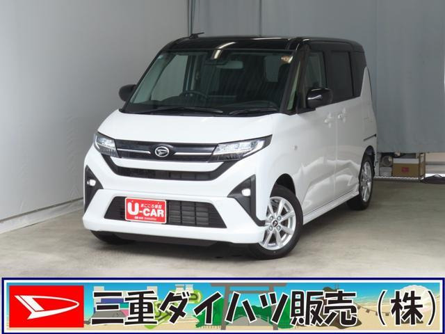 ムーヴ G G