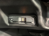 いまや快適なカーライフに欠かせないETCが付いています。
