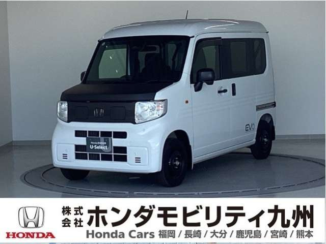 N-VAN e: e: L4 