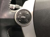 【ステアリングスイッチ】左です。ハンドルから手を離さず、運転に集中したまま手元でオーディオ操作等ができます。
