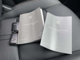 取扱説明書 メンテナンスノート