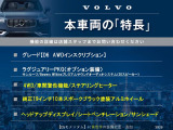 V90 B6 AWD インスクリプション 4WD 