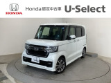 ☆ようこそ☆ この度はホンダモビリティ中四国の在庫車両をご覧いただきましてありがとうございます。