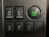 電子カードキーを携帯しているだけでエンジンの始動ができるプッシュボタンスタートを装備しています☆