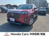 点検、車検をパッケージングしたお得なまかせチャオ!半年ごとに定期点検、エンジンオイル交換を実施しお客様の愛車をピカピカにしてお返しします!詳しくは、スタッフまでお問い合わせください!