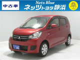【年式:2019年・走行距離:26000 km】ネッツトヨタ静浜の車をご覧頂き、誠にありがとうございます。安心・安全なお車を多数掲載中!ささいな疑問や、もっと見たい箇所はお気軽に店舗まで★