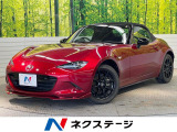 MT車 セイフティパッケージDVD/CD/地デジTV/シートヒーター