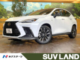 レクサス NX