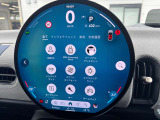 機能は自動アップデートが可能です。