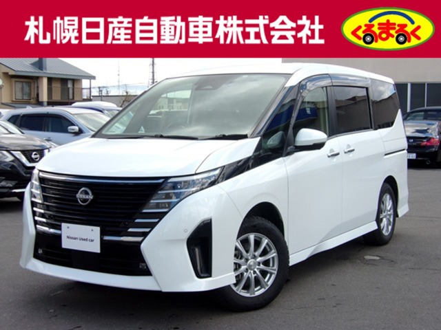 日産 セレナ 