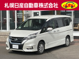 当店のセレナをご覧頂き誠に有難う御座います。札幌日産自動車です お問い合わせはお気軽にどうぞ