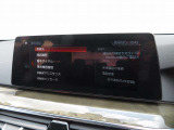 ◆iDriveを装備。操作系統をディスプレイから独立させることで、人間工学に基づいた最適な運転環境を実現しております。◆