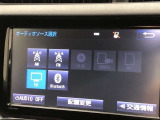 Bluetooth(ブルートゥース)接続機能付き。スマートフォンなどからお気に入りの音楽をワイヤレス再生できます。ドライブがさらに楽しくなりますね。