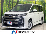 トヨタ ノア