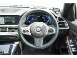 ◆お問い合わせ、ご来店は新潟BMW中古車センター展示場まで!!◆内外装現状・保証無し販売◆TEL:025-280-1555 セールススタッフまで◆