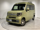 弊社は車両販売価格に、整備代金が含まれております。納車時までにホンダの整備士がしっかりと点検整備をさせていただいておりますので、安心してお買い求めいただけます。
