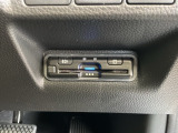 いまや快適なカーライフに欠かせないETCが付いています。