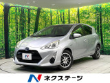 禁煙車 純正SDナビ 衝突被害軽減システム ドラレコ スマートキー