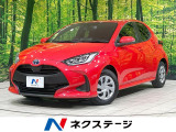 バックカメラ 衝突軽減 レーダークルーズ 禁煙 コーナーセンサー ETC