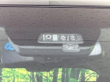 【三菱e-Assist】走行中に前方の車両等を認識し、衝突しそうな時は警報とブレーキで衝突回避と被害軽減をアシスト。より安全にドライブをお楽しみいただけます。