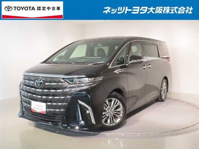 トヨタ アルファード 