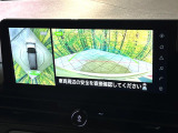 【アラウンドビューモニター】専用のカメラにより、上から見下ろしたような視点で360度クルマの周囲を確認することができます☆死角部分も確認しやすく、狭い場所での切り返しや駐車もスムーズに行えます。