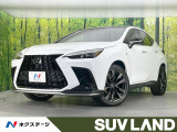 レクサス NX