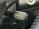 【レーダークルーズコントロール】高速道路での長距離走行が楽に!!自動で速度を保つクルーズコントロールが、衝突軽減システムと連携し、前方の車両を感知して車間を保つように速度調節してくれます!!