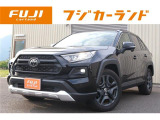 独自の品質基準に基づく安心車輌の厳選取扱!中古車全車両、第三者機関AIS品質検査書付。
