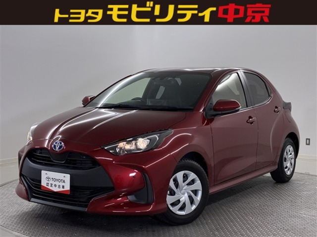 ヤリス 1.5 ハイブリッド X
