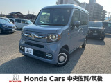 ホンダ N-VAN