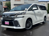 お問い合わせはフリーダイヤル「0078-6002-154962」をご入力ください。フリーダイヤルなのでお客様の電話料金のご負担はございません。
