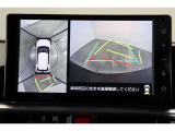 車両を上から見たような映像表示するパノラミックビューモニター付き!