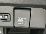 12V電源ソケットを設置しております。周辺機器の充電にご利用頂けます!