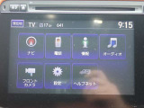無料問合せはフリーダイヤル 0078-9711-393779 まで!♪北海道から沖縄まで全国各地のお客様にも販売OK☆