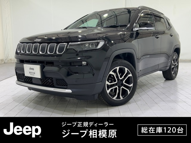 クライスラージープ コンパス 