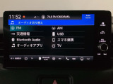 豊富に在庫を取り揃えています!軽自動車からミニバン、セダン、SUV、話題のハイブリッド車など続々入荷しております♪