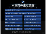 2シリーズグランクーペ 220 Mスポーツ 