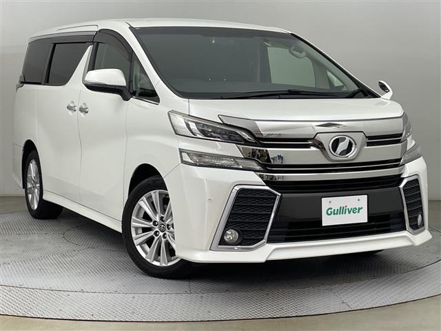 トヨタ ヴェルファイア 
