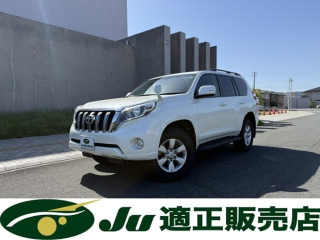 トヨタ ランドクルーザープラド 