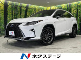 サンルーフ 純正12型ナビ バックカメラ 衝突被害軽減 レーダークルーズ