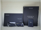 メインキー&times;2・カードキー&times;1個 取り扱い説明書・整備記録簿付き