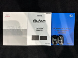 スマートキーは鍵をバッグに入れたままでもドアロックの開閉やエンジンのON・OFFができます。夜間や雨の日も鍵を探さなくて良いので便利です。