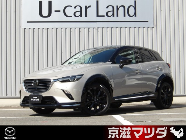 マツダ CX-3 