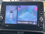 【アラウンドビューモニター】車を上から見下ろしているかのような映像で周囲の状況がひと目で確認、狭い駐車場に駐車するときも安心です♪♪障害物などがあると警告音がなりますので安心して駐車が出来ます★
