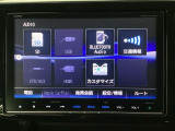掲載されている写真以外も見てみたい、車の状態を詳しく聞きたいなど、お気軽にお問い合わせください!