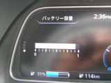 リチウムイオンバッテリー容量は11セグメントになります。