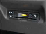 ◆ETC車載器 装備車◆今や必需品のETC!有料道路を利用する際にスムースに通過でき、わずらわしい料金支払いから開放されます!